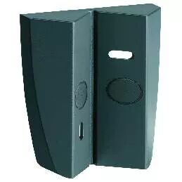 Accessoire d\'angle Anthracite pour d�tecteur infraRouge standard mural 140�-200� (52116)