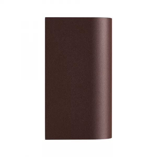 APPLIQUE MURALE - DION DOUBLE - ALUMINIUM - ROUILLE - GU10