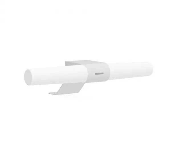 APPLIQUE MURALE - HELVA -  PLASTIQUE - BLANC - LED MODULE INCL.