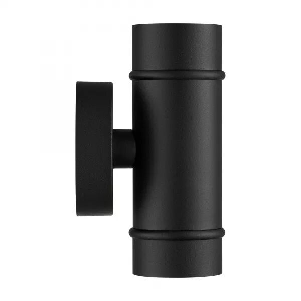 APPLIQUE MURALE DOUBLE - ARTILUS - ALUMINIUM - NOIR - GU10