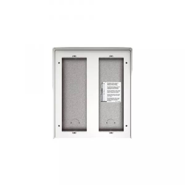 BO�TIER MURAL SFERA NEW 6 MODULES ALLWHITE
