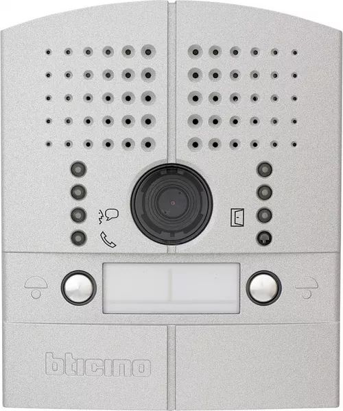 bticino-fa�ade 2 boutons-poussoirs sans �lectronique pour maintenance (343006)