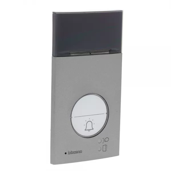 bticino-fa�ade antivandale pour platine audio linea 3000 (bt343072)