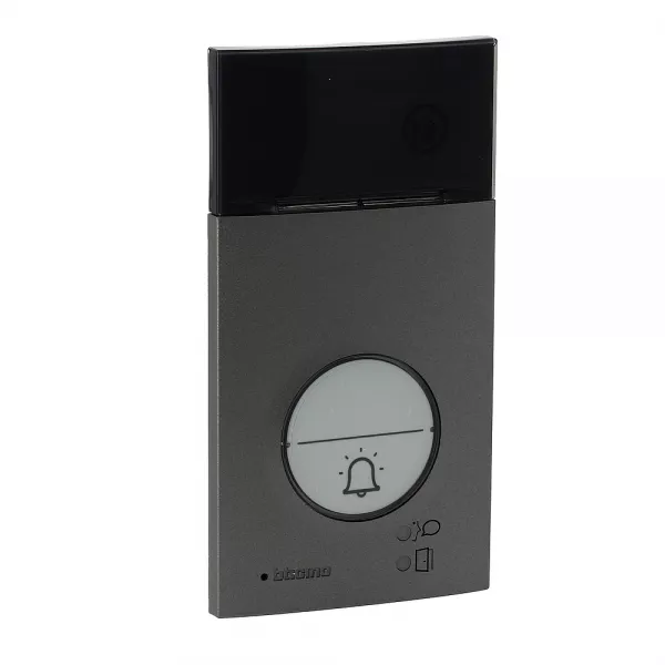 bticino-platine de rue linea 3000 vid�o modulable (bt343081)