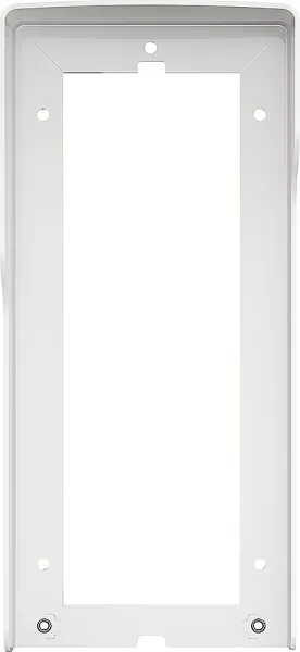 bticino-visi�re anti-pluie sfera new 3 modules allwhite (350532)