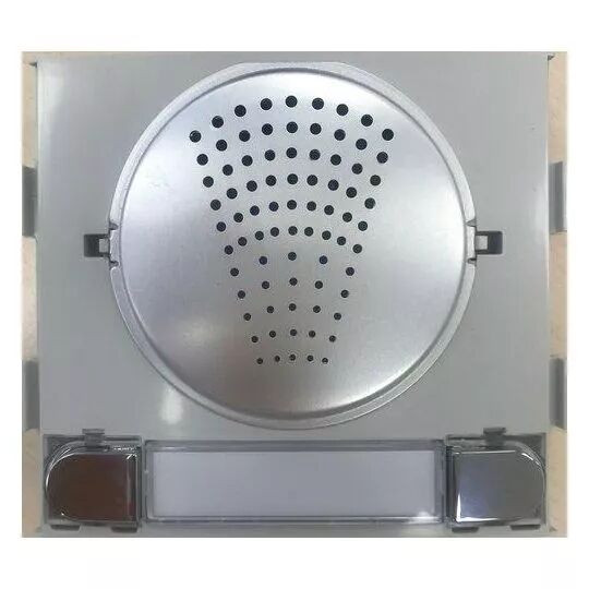 FERMAX-AMPLIFICATEUR CITY AUDIO 4+N 2 BP (6975)