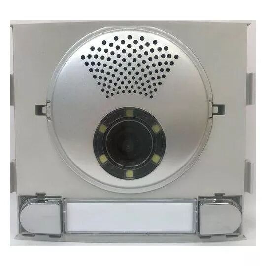 FERMAX-AMPLIFICATEUR CITY VID�O 4+N COULEUR 2 BP (6978)