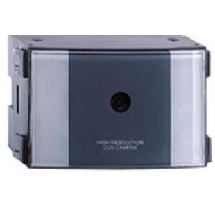 FERMAX-MODULE CAM�RA CITYMAX COULEUR (9671)