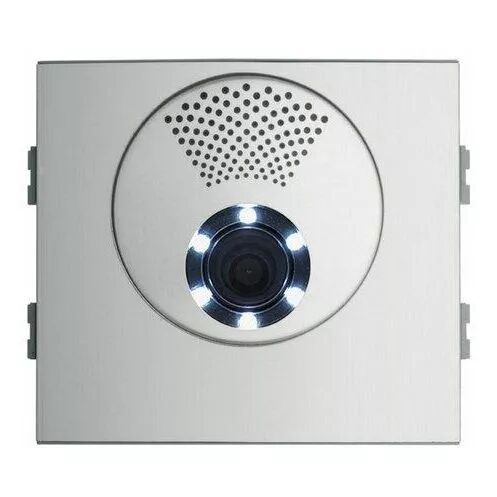 FERMAX-MODULE PORTIER VIDEO BUS 2 (7433)