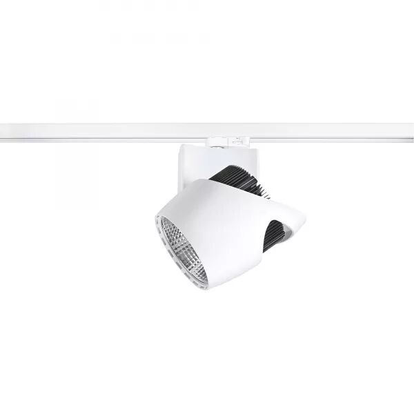 IKAR 023 - PROJ. RAIL 3 ALL.023, BLANC, ANGLE 36�, LED INT�G. 42W 3000K 3800LM