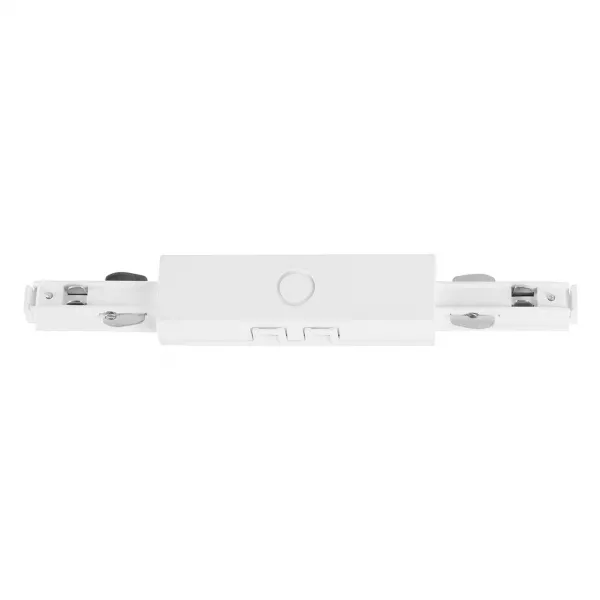 INDIGO-ALIMENTATION CENTRALE BLANC (TR13631)