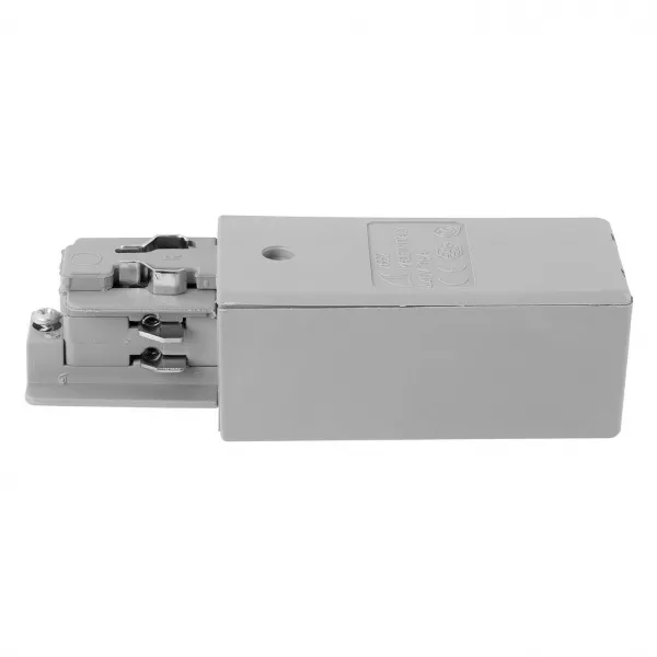INDIGO-ALIMENTATION DROITE M�TAL (TR18520)