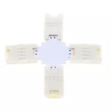 INDIGO-CONNECTEUR X RGB Blanc (ST122)