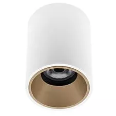 INDIGO-HAPPY 1 7W 3000K 600Lm 40� BLANC MAT - CHAMPAGNE (WA219WW49)