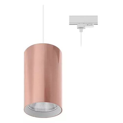 INDIGO-JACK 3 TP 25W 2810Lm 60� DIM Blanc mat - Or rose (TR42602)