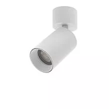 INDIGO-MOLY GU10 MAX10W PAR16 Blanc mat (WA19430)