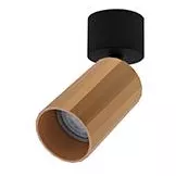 INDIGO-OKTO C GU10 MAX10W PAR16 Noir mat - Or rose (WA23006)