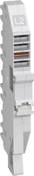 legrand-base support plug-in hx� 400a - pour dx� unipolaire 1 mod/p�le - phase l2 (404511)