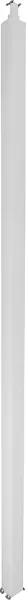 legrand-colonne universelle 2 compart hauteur 2,67m couvercle et corps en alu - blanc (653130)