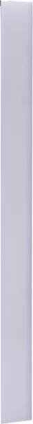 legrand-couvercle �clairage de secours led pour gtl drivia 030031/030039/030068/030107 (030005)
