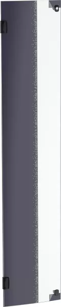 legrand-demi-porte �quip�e - pour baie lcs� - 42u (980390)
