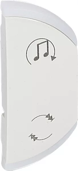 legrand-enjo diff sonore bus 1m blanc (068198)