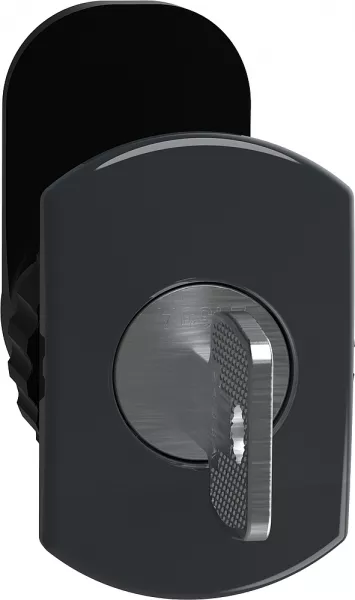 legrand-fermeture � cl� panneau - pour baies lcs� (980207)