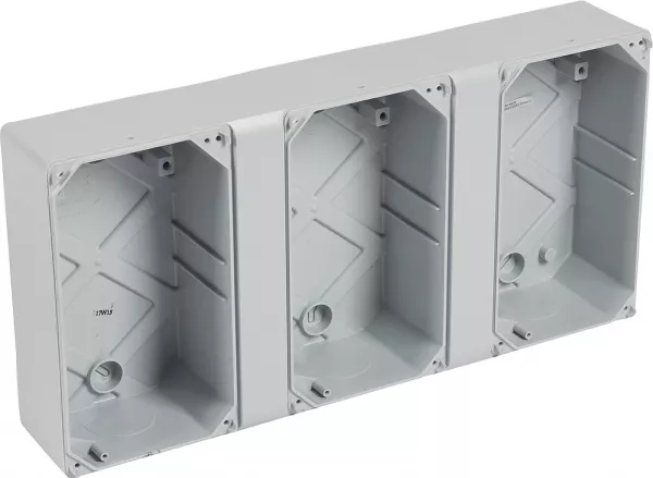 legrand-gaine multifonction horizontale pour coffrets �tanches plexo� 18 modules (001920)