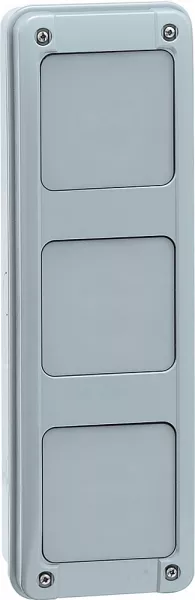 legrand-gaine multifonction verticale pour coffrets �tanches plexo� 2 rang�es (001917)
