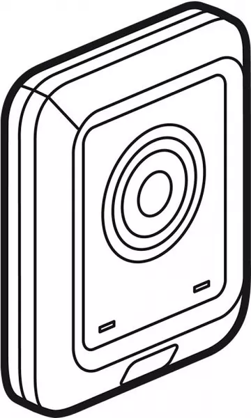 legrand-lecteur de badge exterieur centralise (076754)