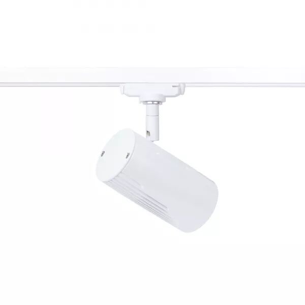 LUMI 029 - PROJ. RAIL 1 ALL.029, BLANC, ANGLE 42�, LED INT�G. 22,5W 4000K 2400LM