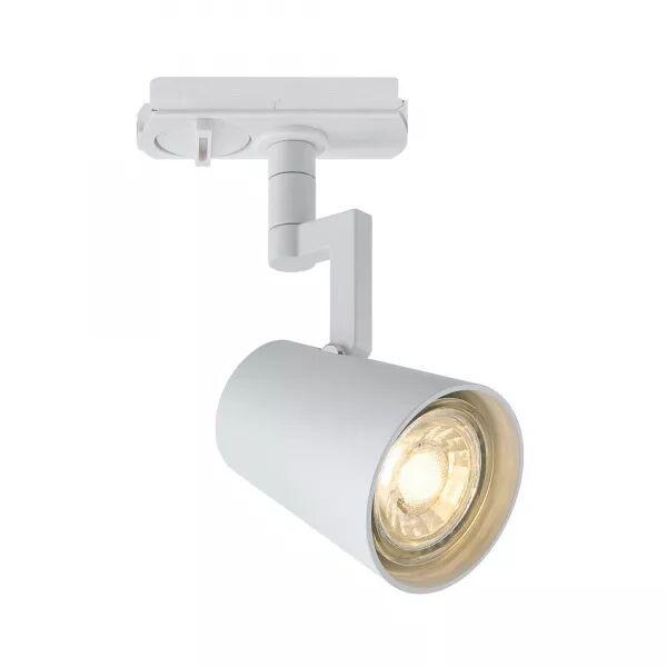 Luminaire sur rail - ALLISON - Aluminium - Blanc - GU10 (2510119901)