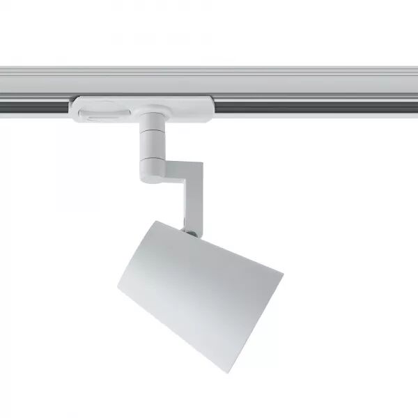 LUMINAIRE SUR RAIL - ALLISON - ALUMINIUM - BLANC - GU10