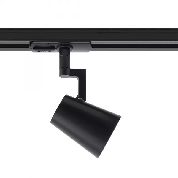 LUMINAIRE SUR RAIL - ALLISON - ALUMINIUM - NOIR - GU10