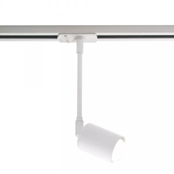 LUMINAIRE SUR RAIL - EXPLORLINK - M�TAL - BLANC -  GU10