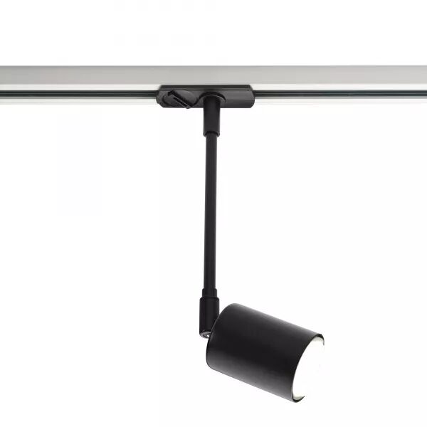 LUMINAIRE SUR RAIL - EXPLORLINK - M�TAL - NOIR -  GU10