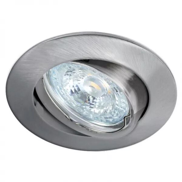 LUNAR 50-230 - Encastr� GU10, rond, basculant, nickel, lampe non incl. (4550)