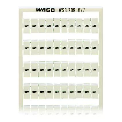Marquage WSB Vertical \'N\' (100x) (209-677)