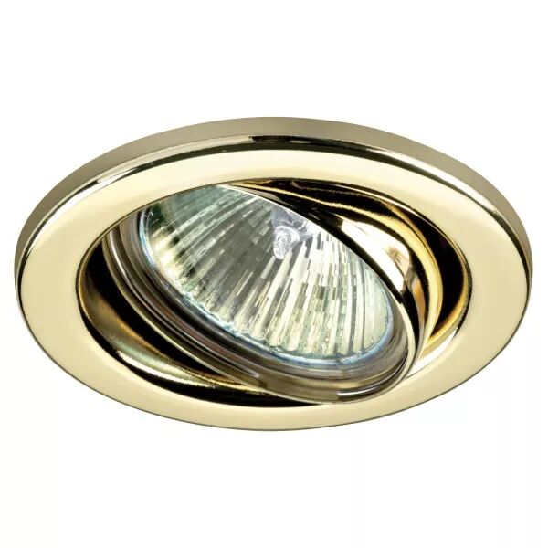 NEPTUNE - Encastr� GU5,3, rond, basculant, laiton, lampe non incl. (4626)