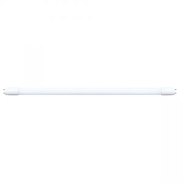 ONDINE - R�GLETTE G13 IP44 VOL.2 A/INTER, TUBE T8 LED 9W 4000K 650LM INCL.