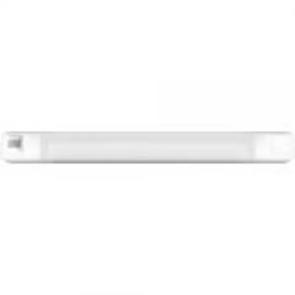sarlam-applique fluolux 2 detecteur infra-rouge simple / 24w (128712)