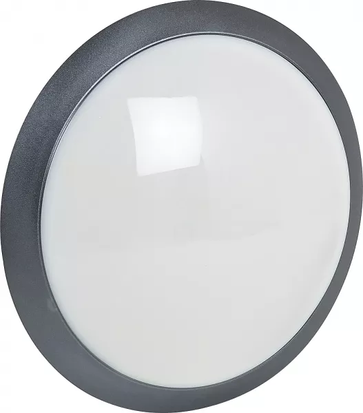 sarlam-hublot chartres essentiel standard � d�tection hf led 1500lm anthracite taille 1 (sl532147)