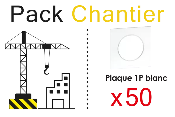 SQUARE LOT 50 PLAQ BLC 1P ACK CHANTIER (60296)