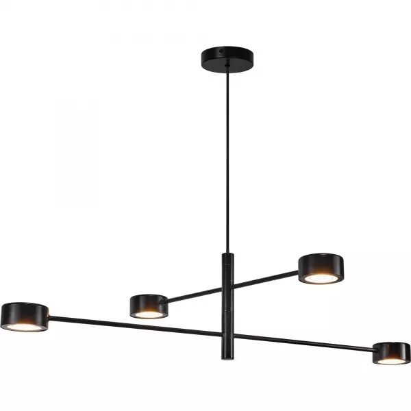 Suspension - CLYDE - M�tal - Noir - LED Module Incl. (2010803003)