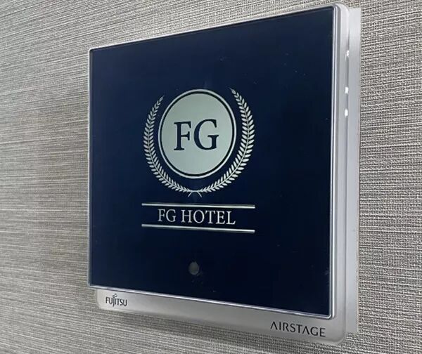 UTY-RVRY - T�L�COMMANDE FILAIRE TACTILE KAGAMI